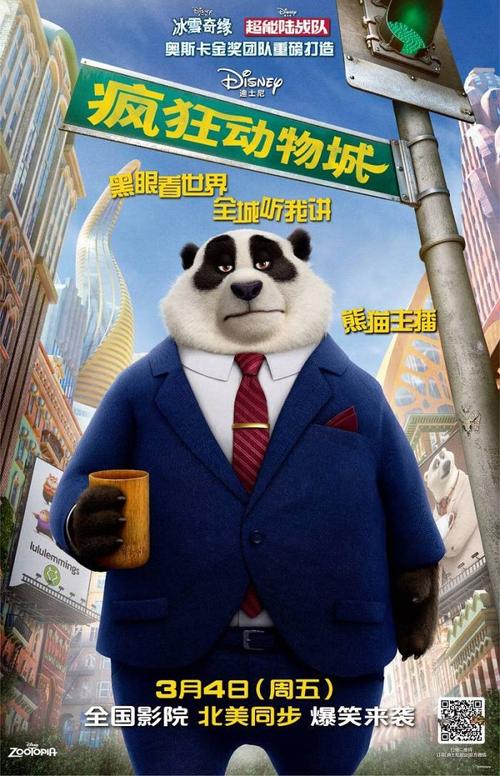 澳门镜湖护理学院本科毕业证